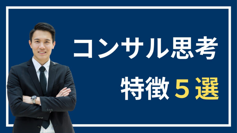 見出しを追加